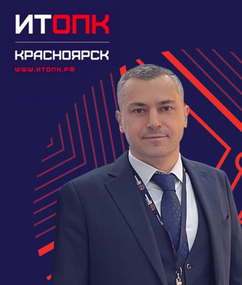 Зеленков Дмитрий