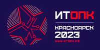 ИТОПК