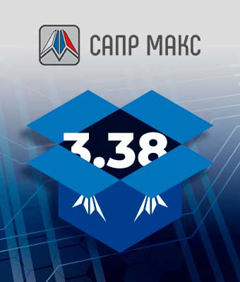 «Аэрокосмические системы